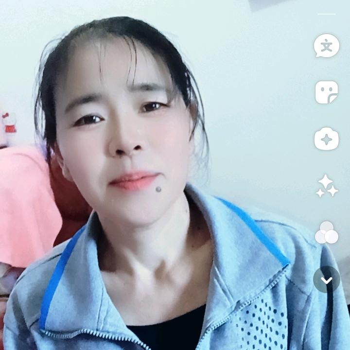 珍惜