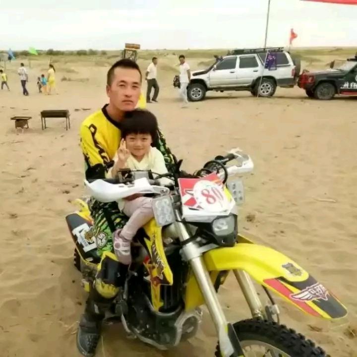 清白小生