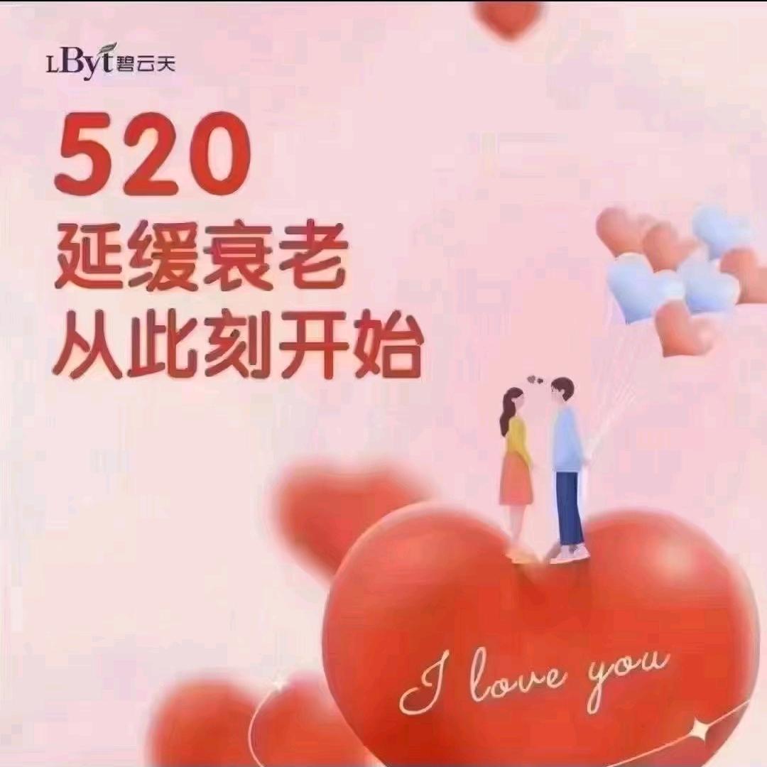 幸福美满🈵