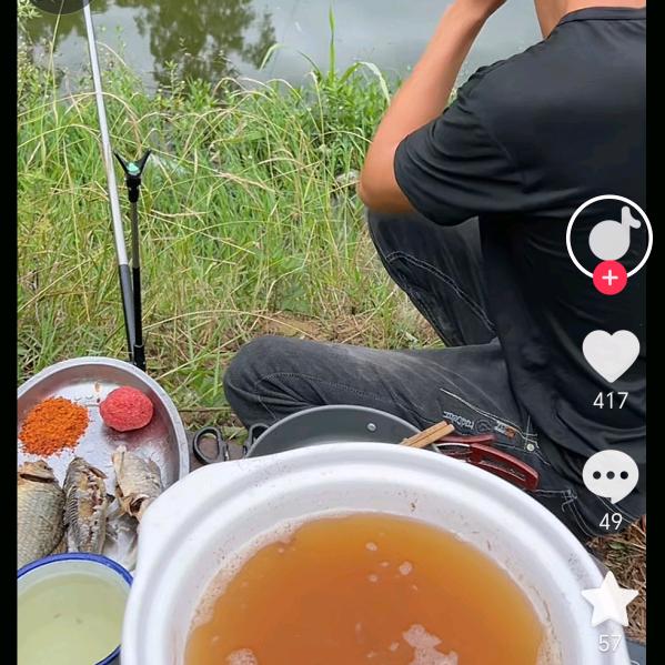 阿华🎣野钓