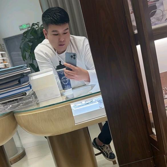 雾会散