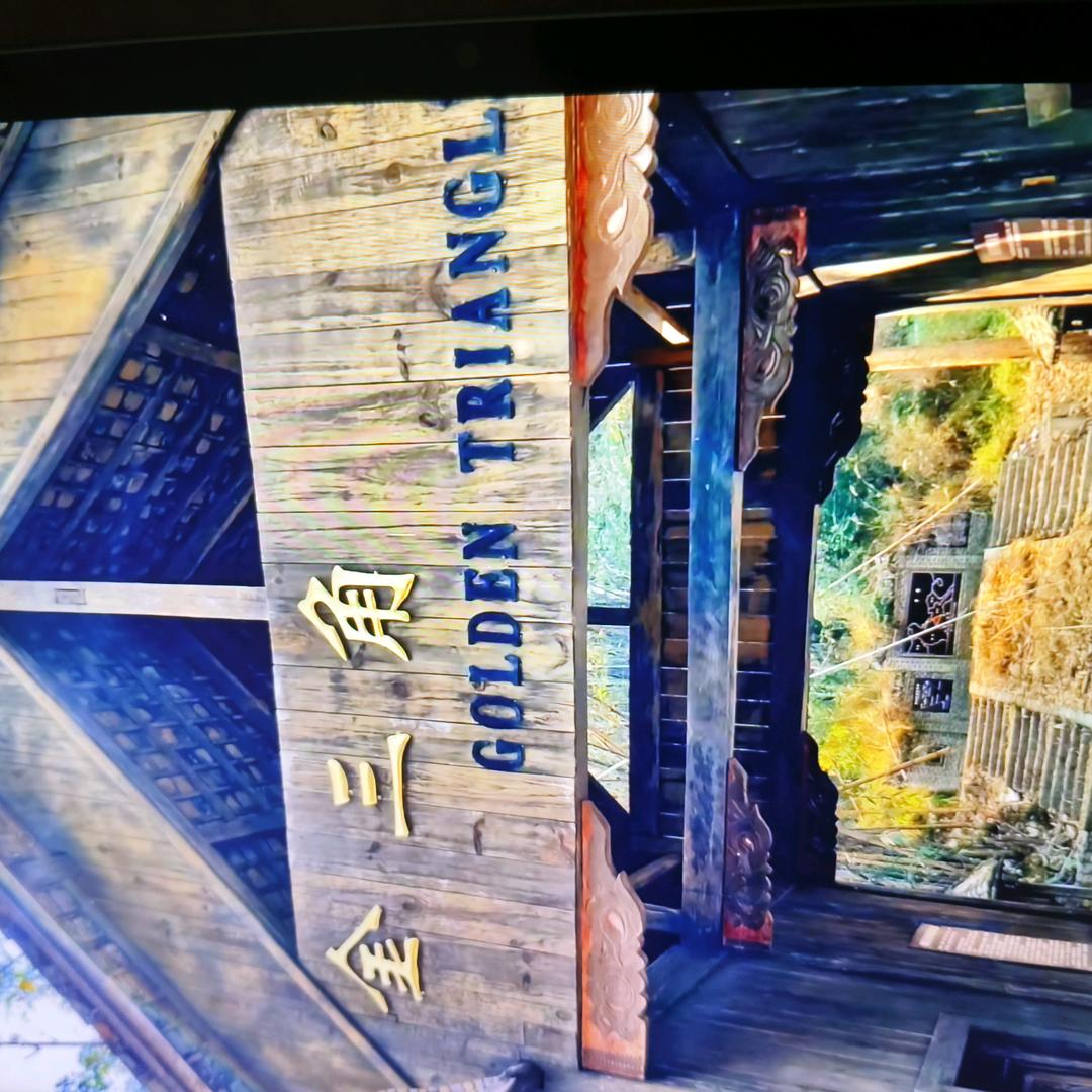 逍遥自在