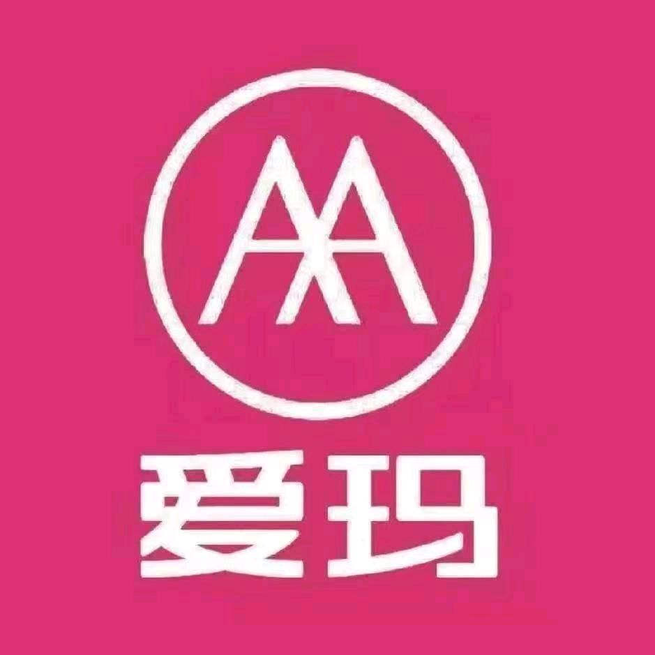 南李楼爱玛电动车，淮海三轮车，雷锋车行