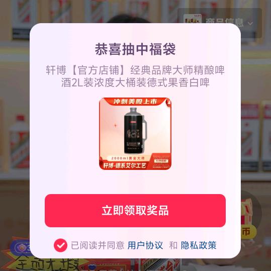 我爱我的家人🌈🌈🌈🌈