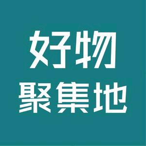 宸羽优选