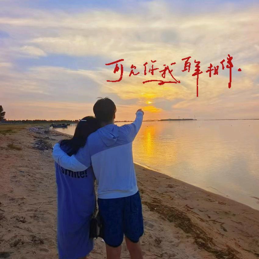 于姐（拒私聊）