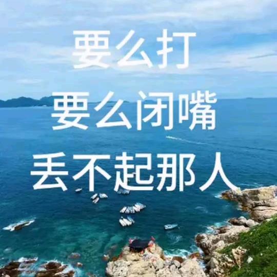 改变，放下