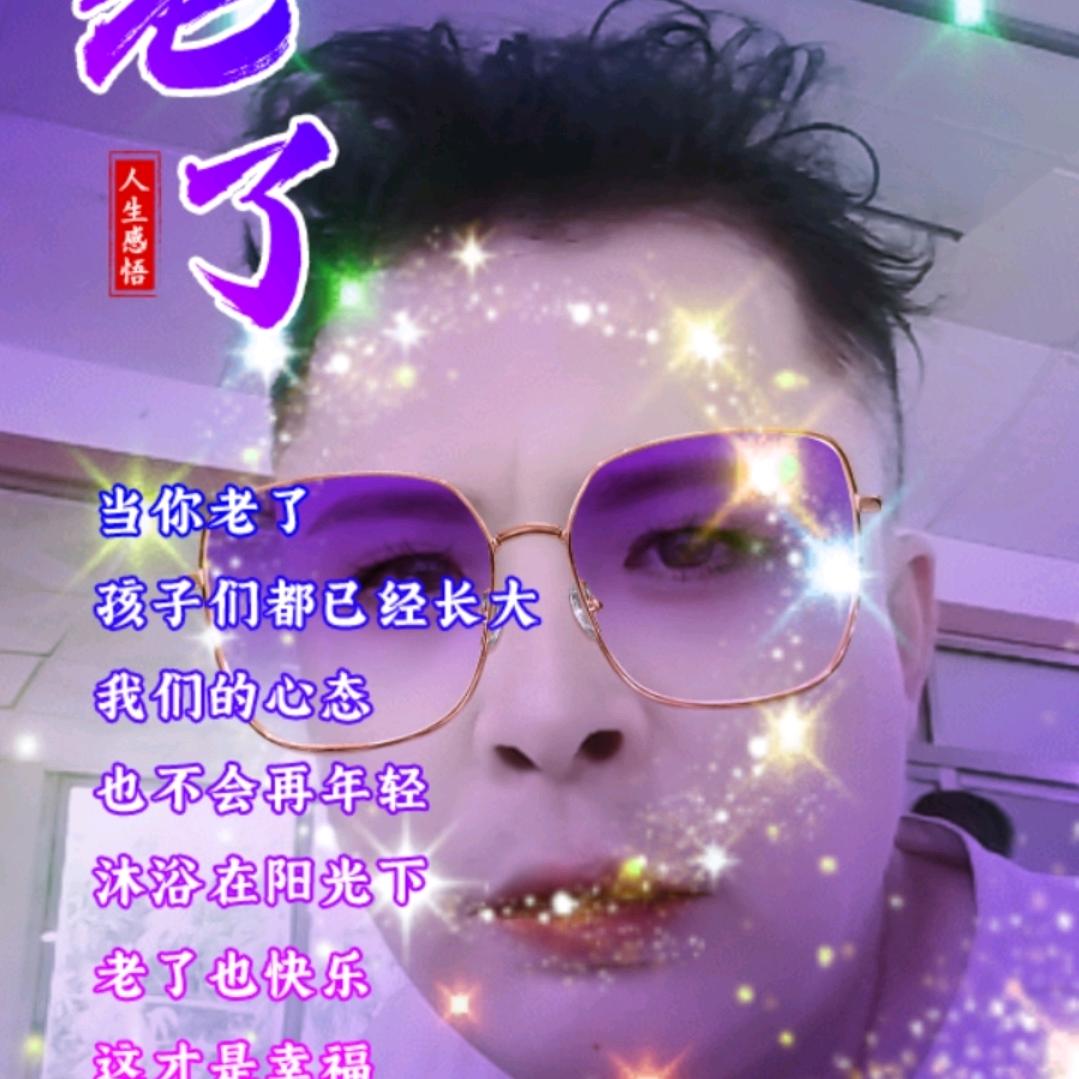 一切从头开始