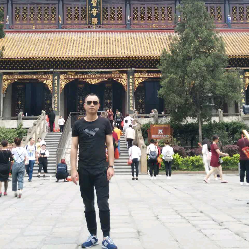 雄鹰