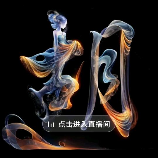 会飞的鱼h