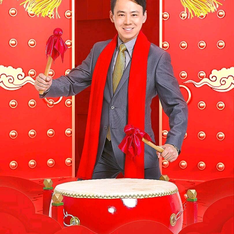 永远奋斗