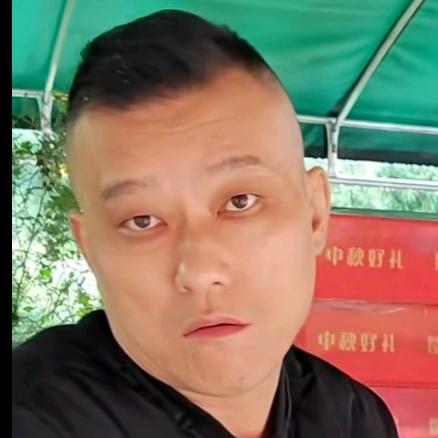 对着哩（梅老实）