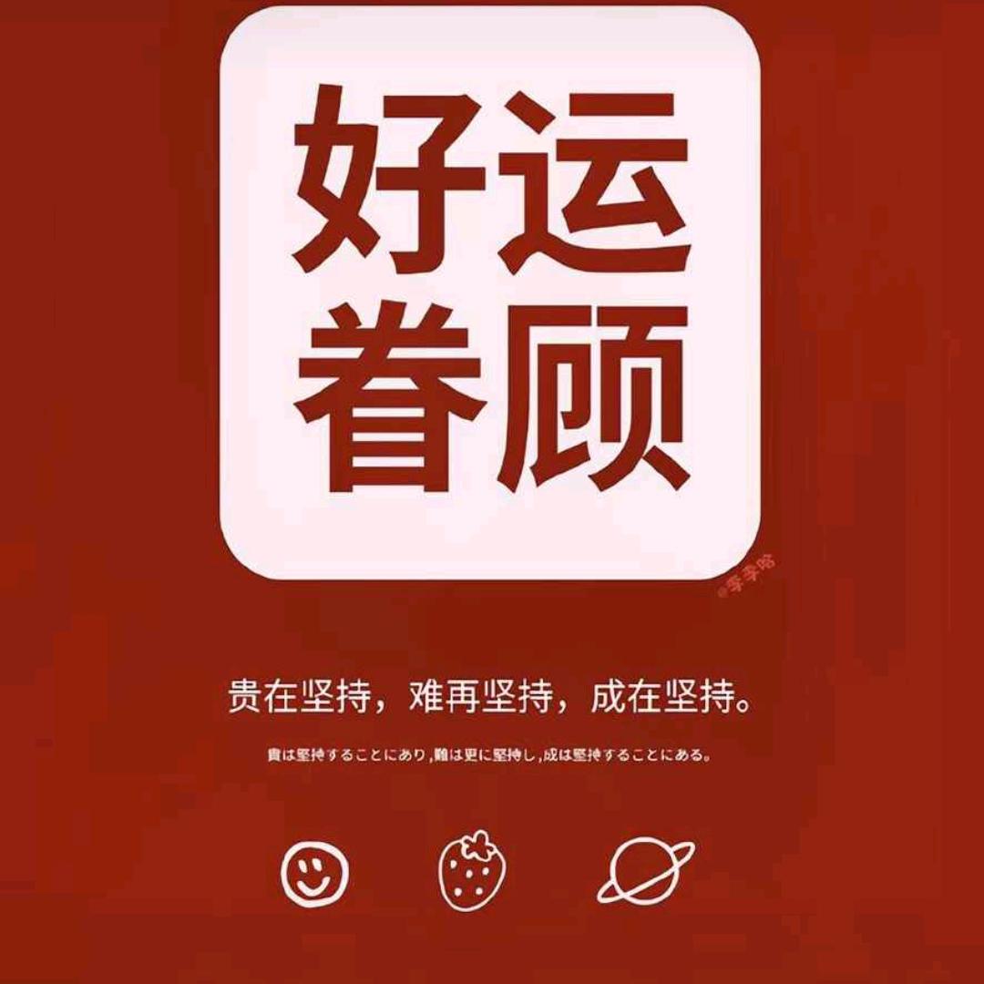 阿澈