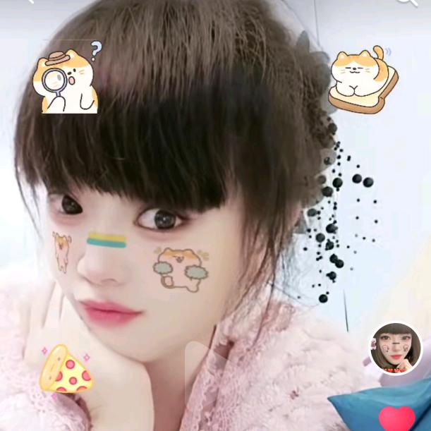 臭丫头