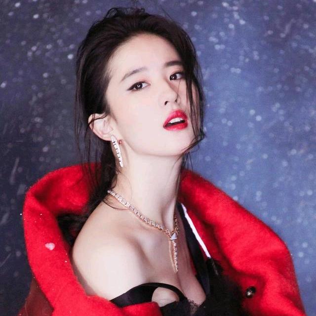 那那拉