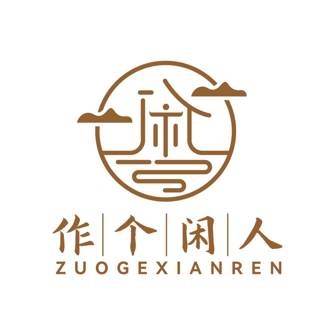 大理作个闲人民宿官方号