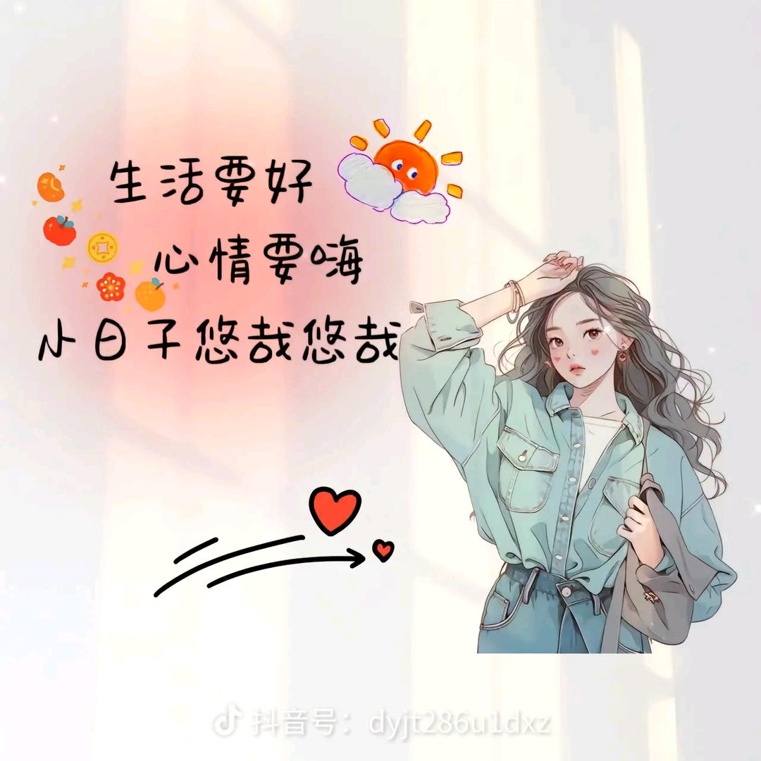 @秋七七