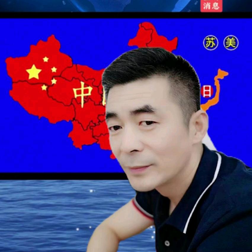古风老师☀️