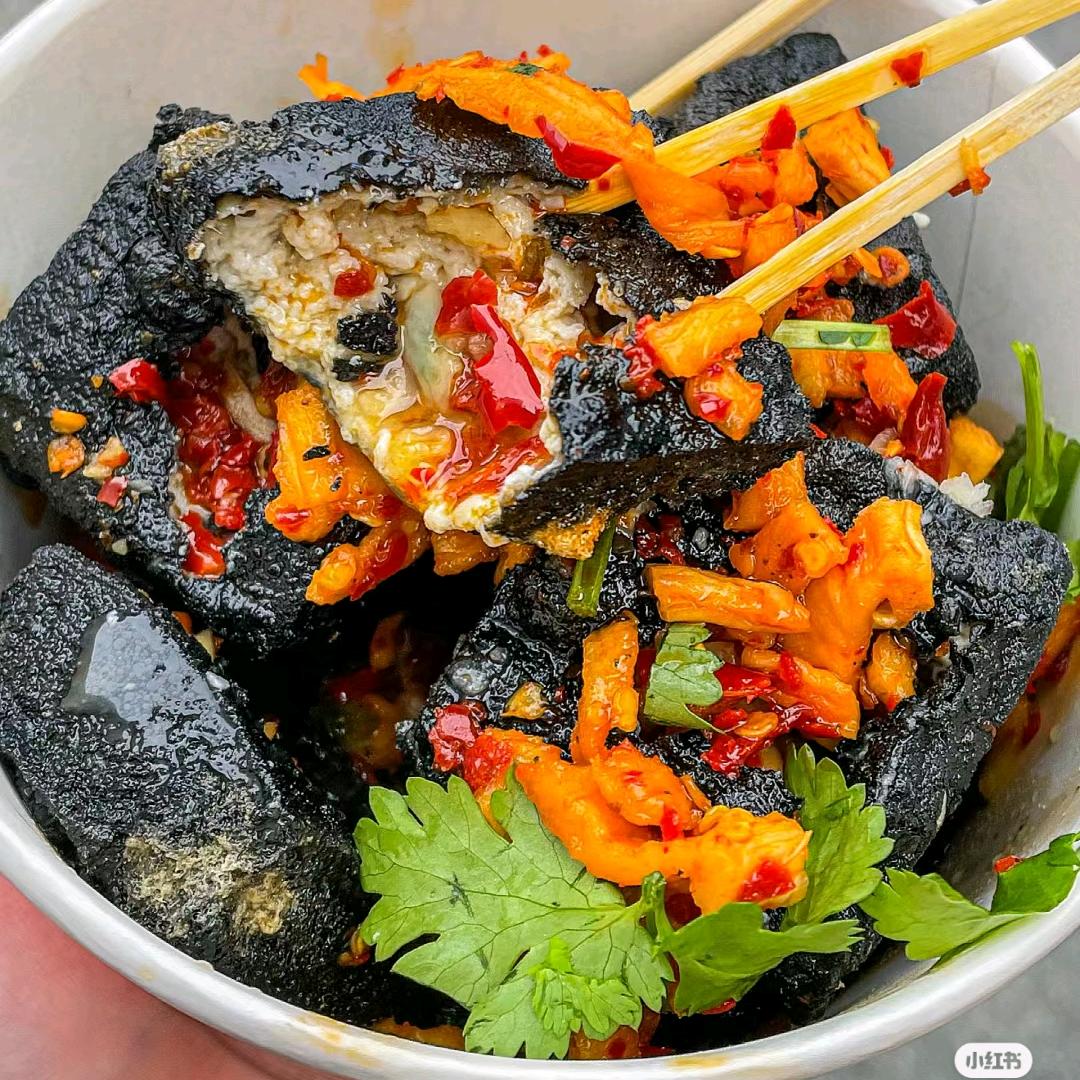 长沙臭豆腐•麻辣烫•爆裂肠