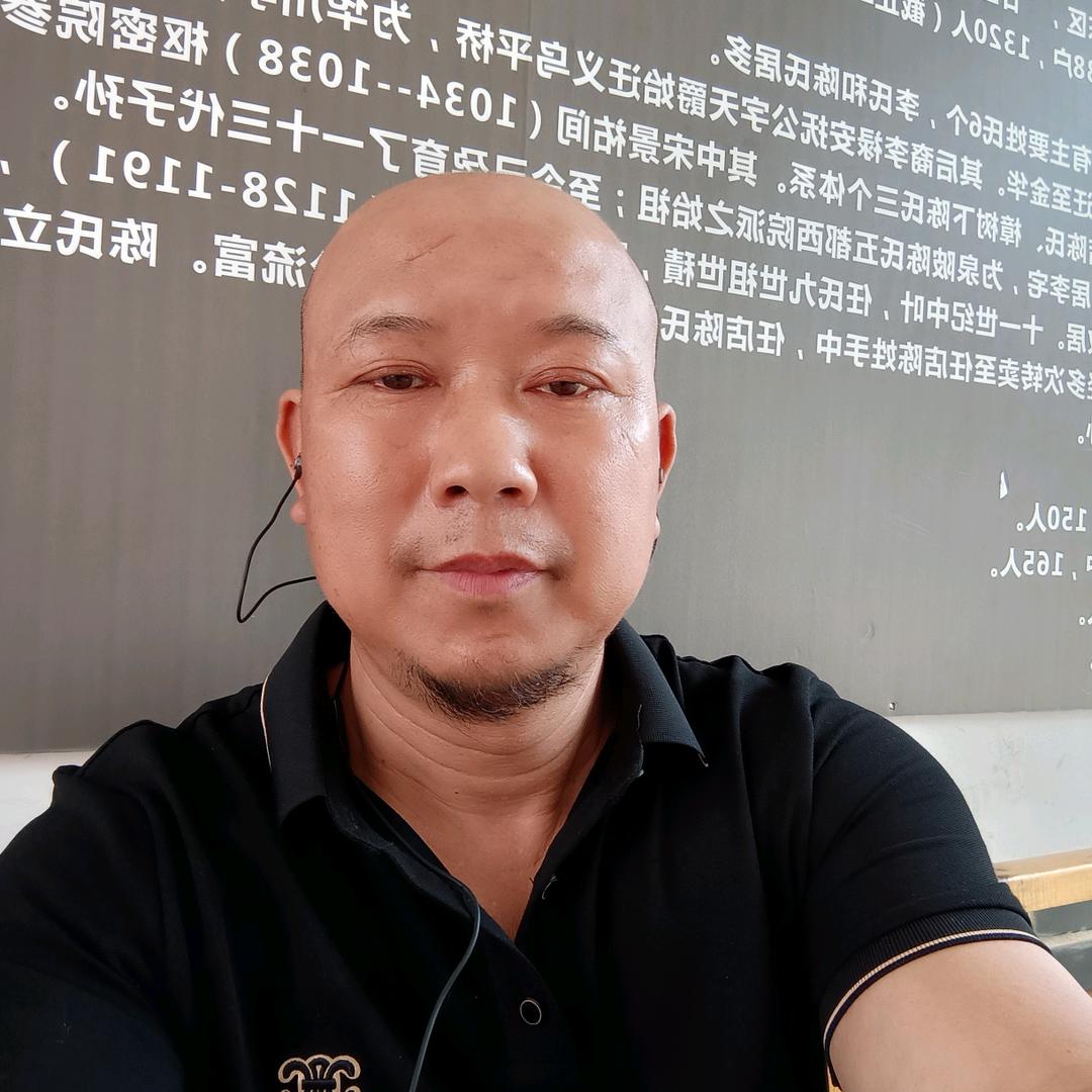 人生自由自在