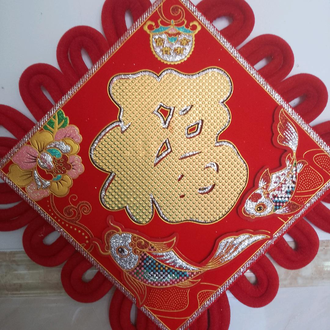 老符