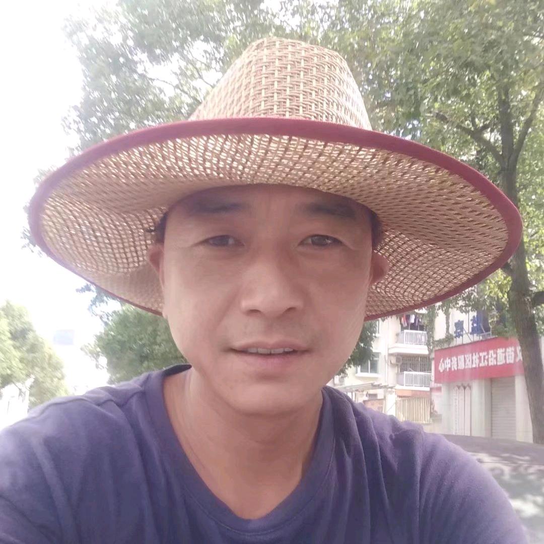 贫困户