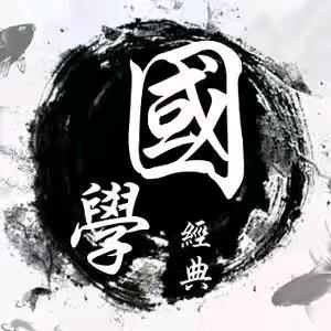 静心老师