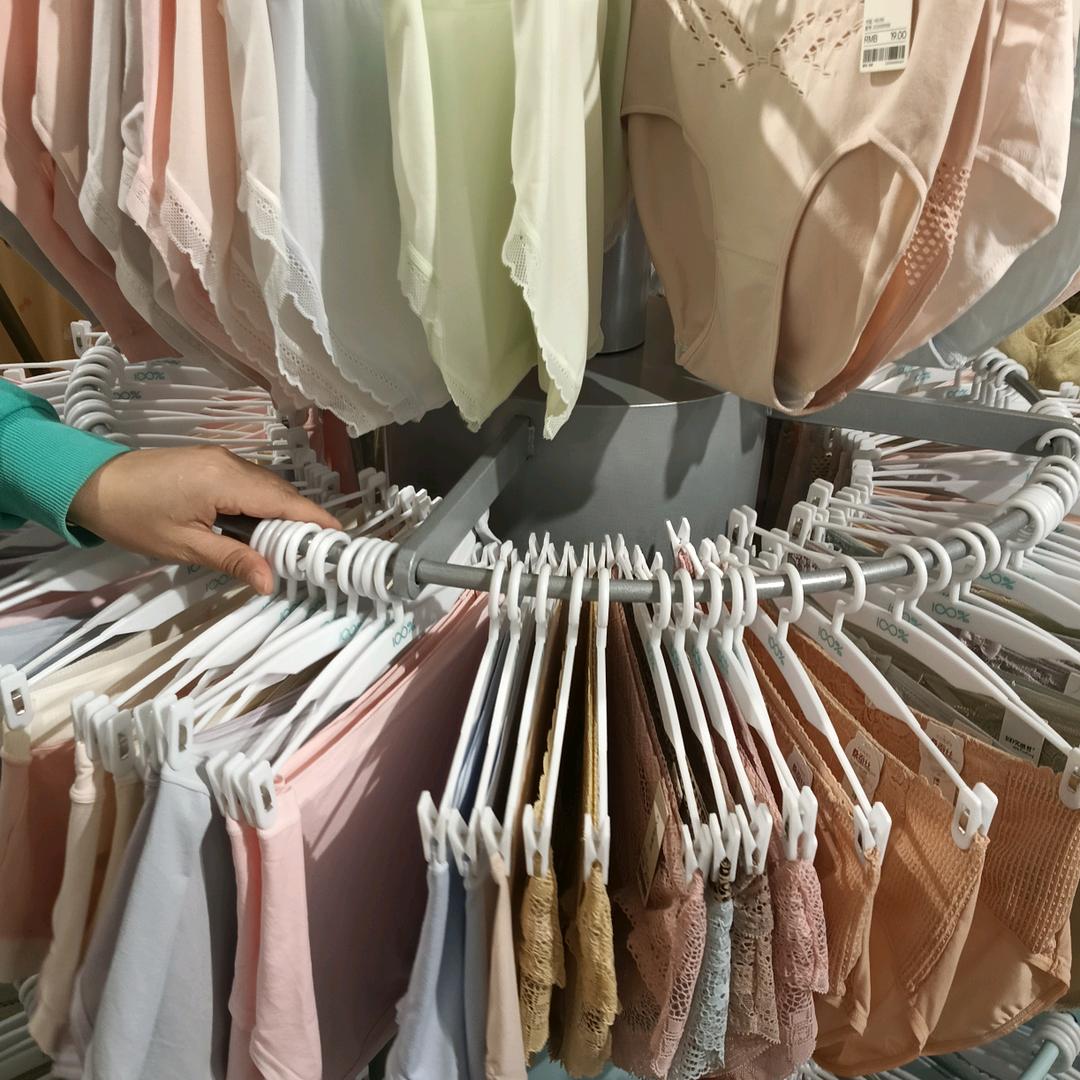 朵朵