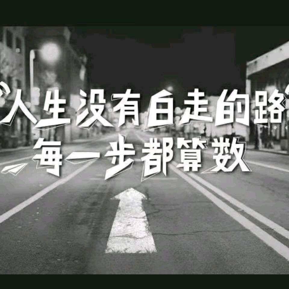 家庭煮夫