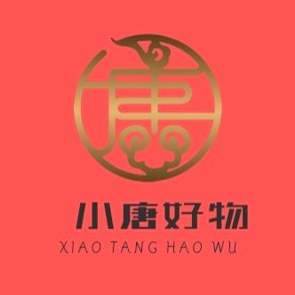 小唐好物