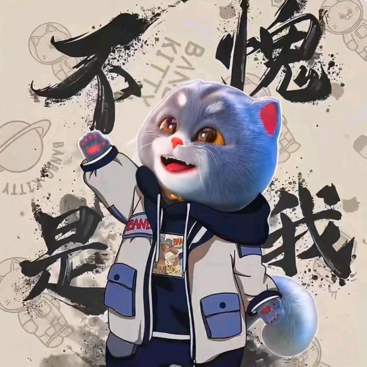 《枫叶🍁🍁🍁🍁》