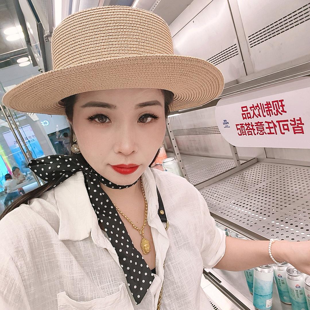 意宝儿