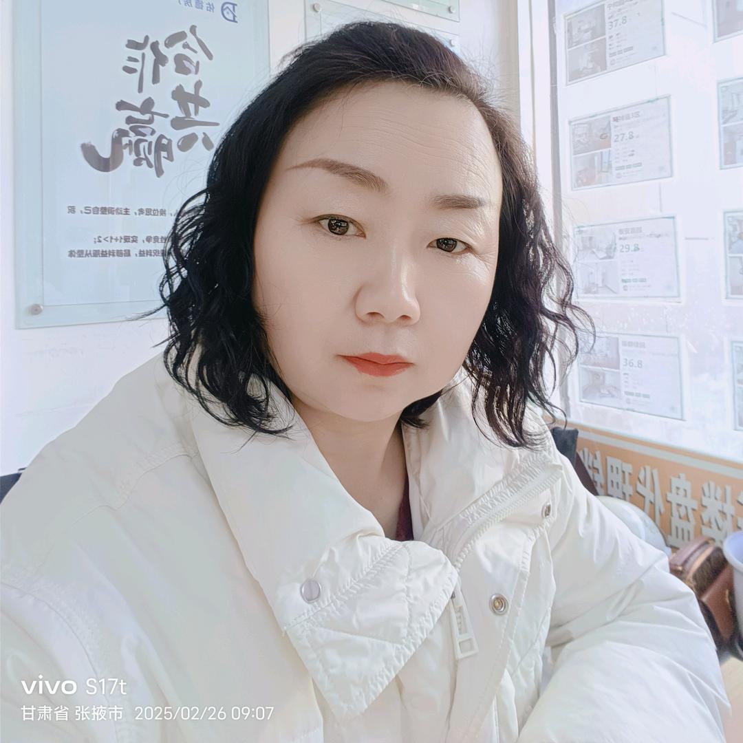 佑德房产信息工作