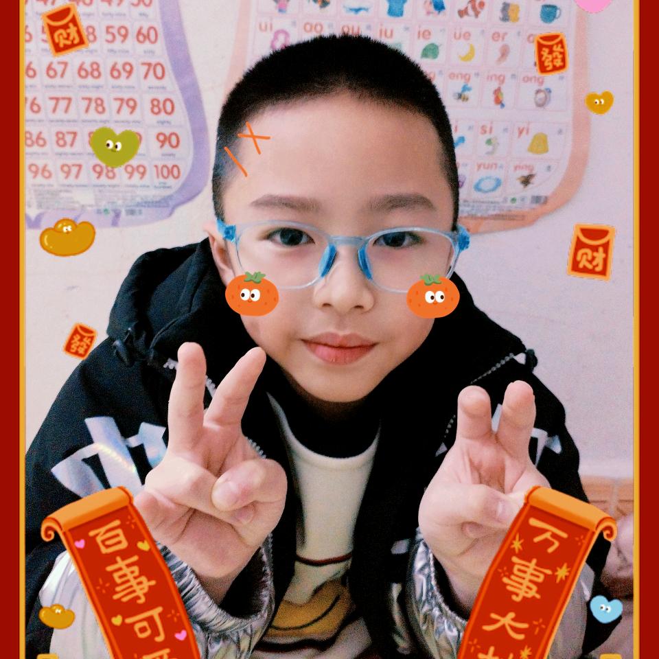 周
