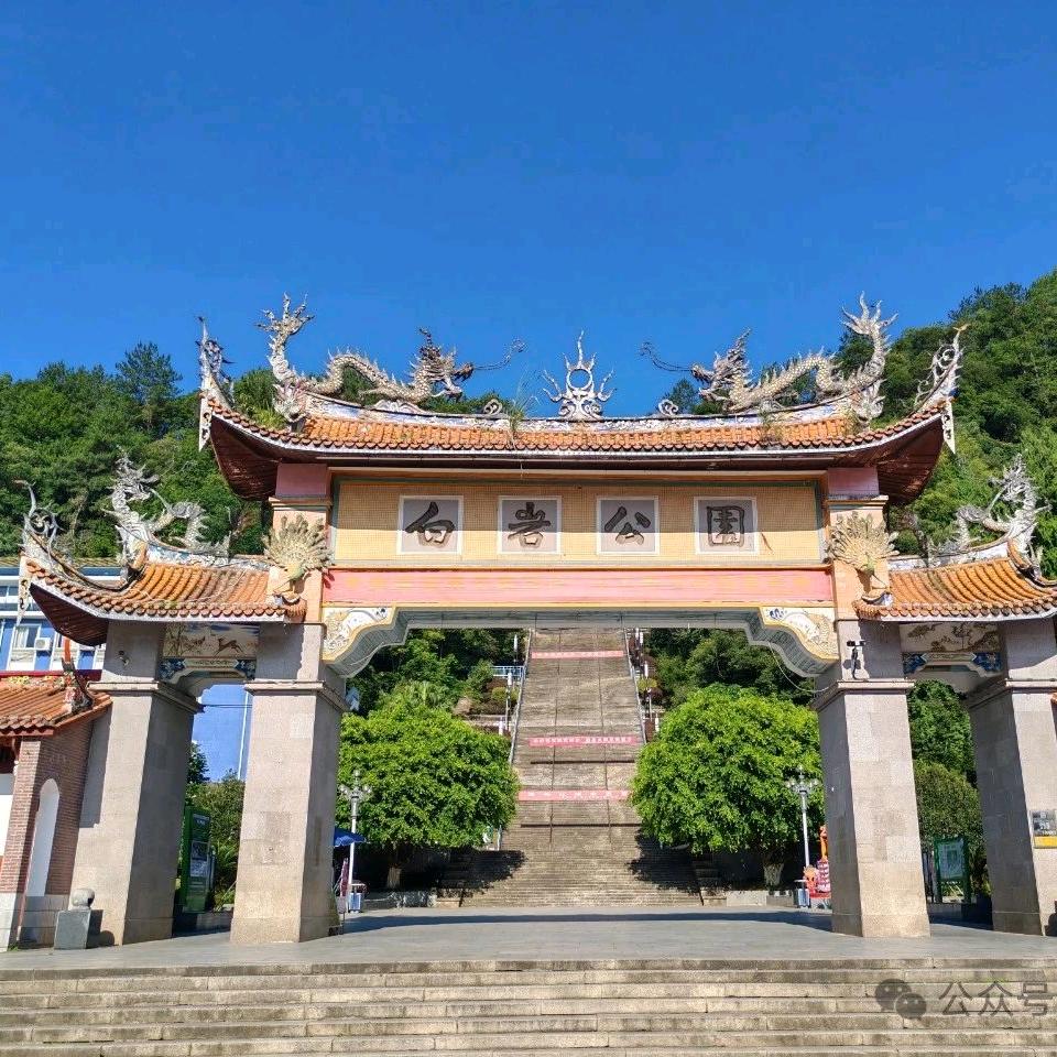 机修大田县建设镇