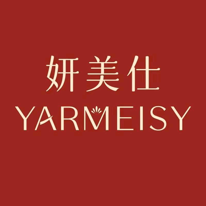 妍美仕YARMEISY