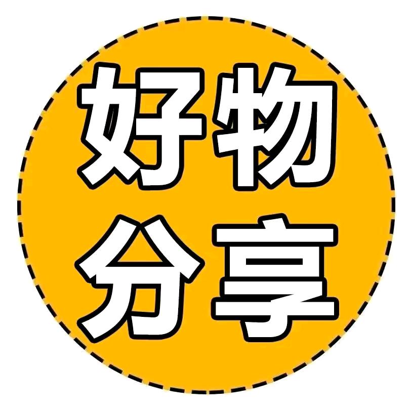 排孜丽亚商贸行