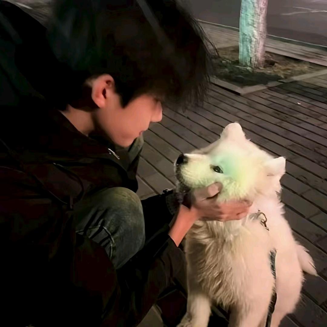 瀛