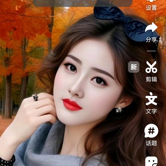 环我名誉为人+人品你们信我说的吗？