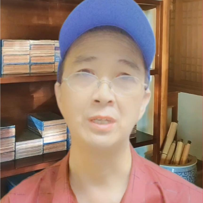邻居张三轶事