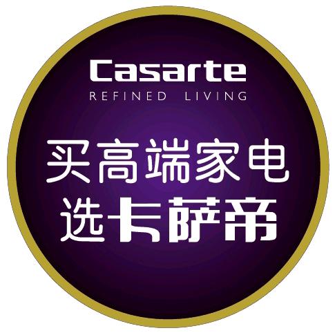 台儿庄贵诚家电