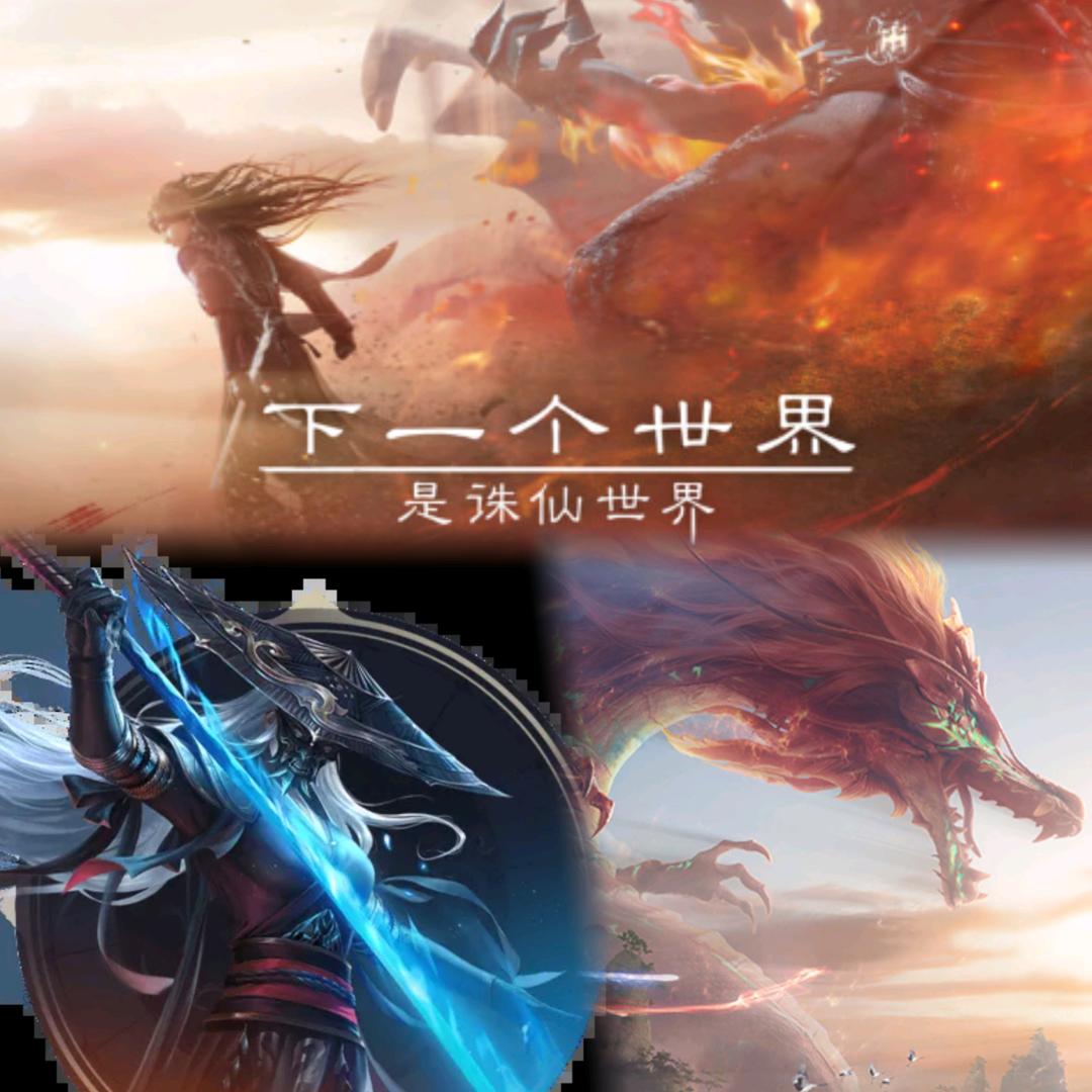 安逸巴适得板板