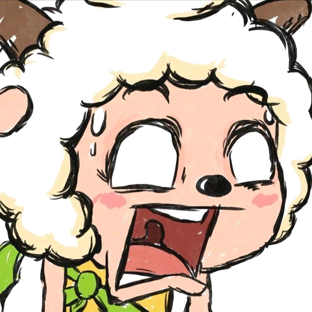 我懒羊羊一口吃掉你