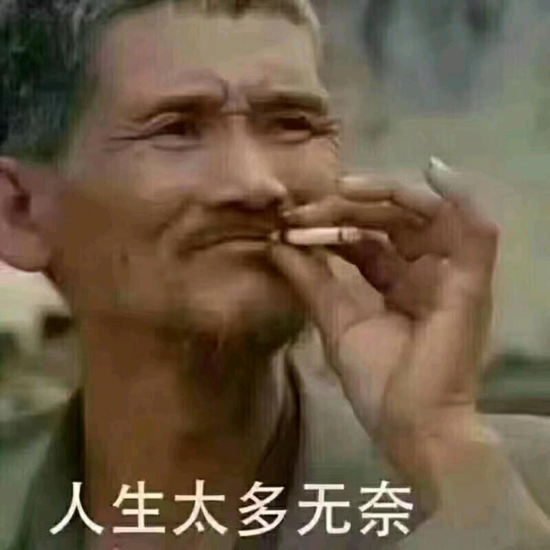 秋之舞用户2567945361379