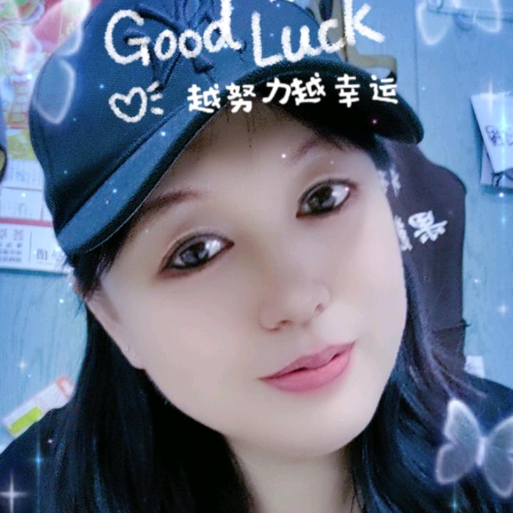 幸运之星