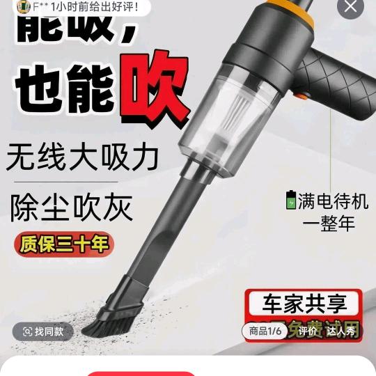 顺利五金