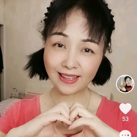 童 童 1