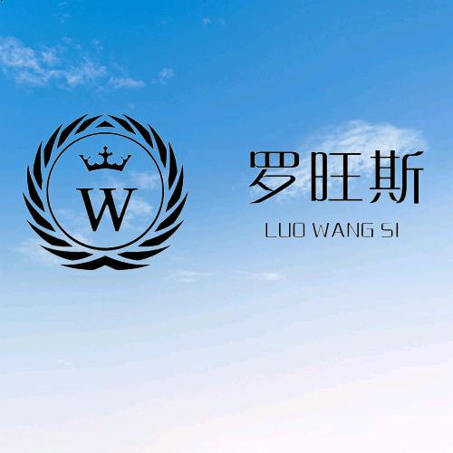 罗旺斯阿莲