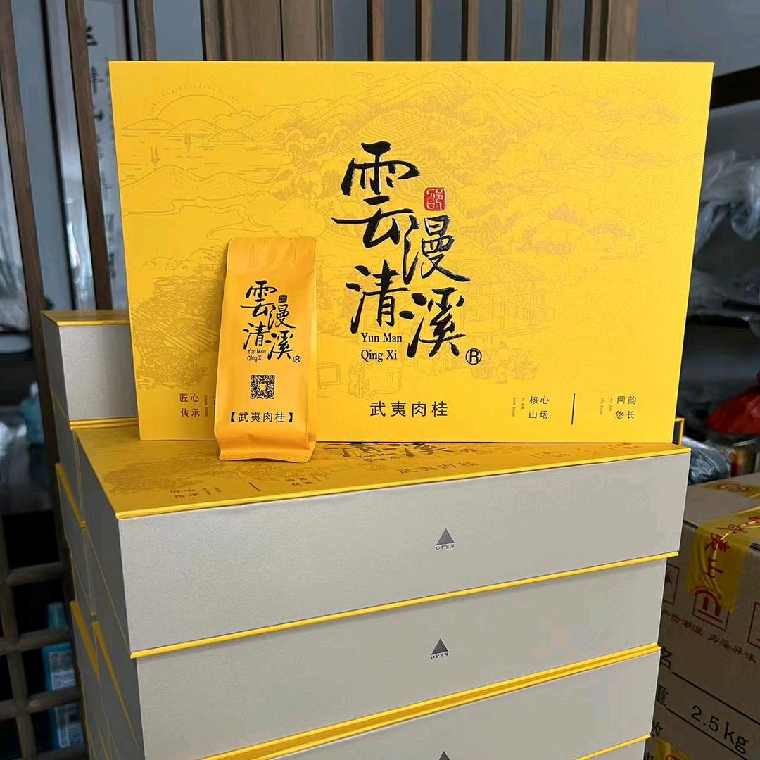 悦木之风