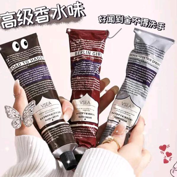 重生之我在抖音卖百货